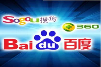 百度搜索推广案例分享：助力企业品牌提升