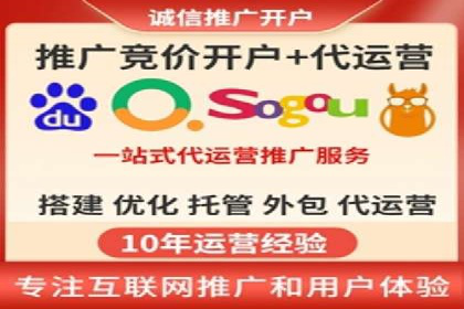 解析360信息流广告：一则广告带来的转化奇迹